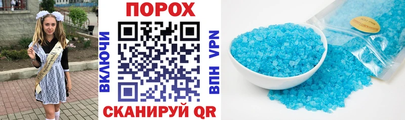 АМФ 98%  наркотики  Дедовск 