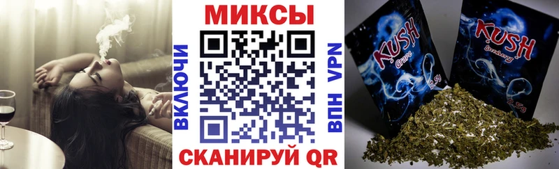 Бутират вода  Дедовск 
