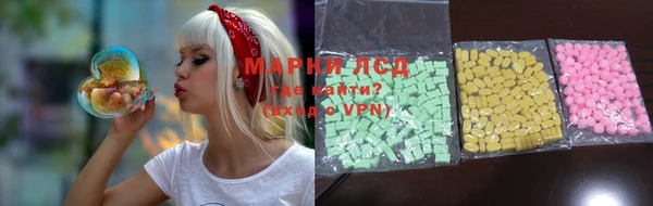 MDMA Алзамай