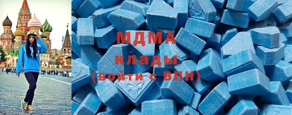 MDMA Алзамай