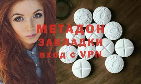 MDMA Алзамай