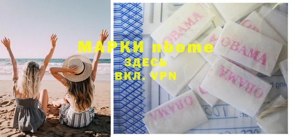 MDMA Алзамай