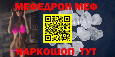 крисы Бузулук