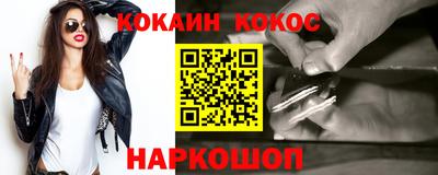 трава Берёзовский