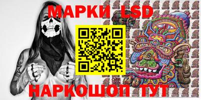 крисы Бузулук