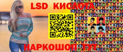 прущие грибы Бугуруслан