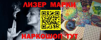 прущие грибы Бугуруслан
