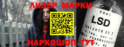 прущие грибы Бугуруслан