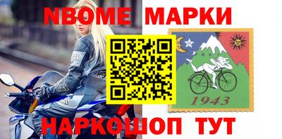 крисы Бузулук