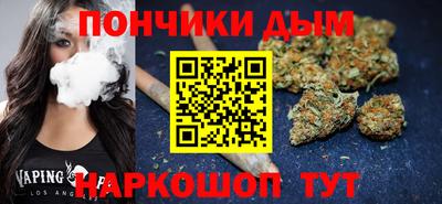 крисы Бузулук