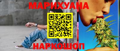 стафф Беслан