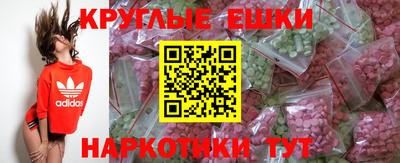 бутират Будённовск