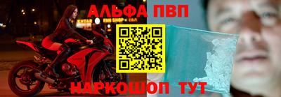 прущие грибы Бугуруслан