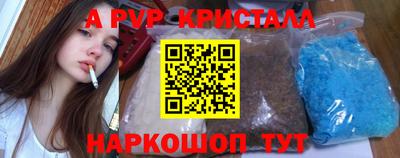 гидропоника Гусь-Хрустальный