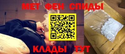 бутират Будённовск