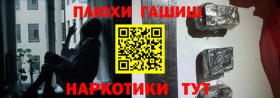 крисы Бузулук